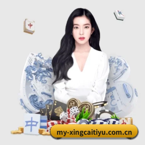 杏彩体育官网 APP - XINGCAISPORTS